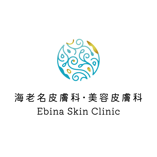 ビナフロント1階「海老名皮膚科・美容皮膚科」オープンのお知らせ